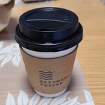 SAZANAMI COFFEE - 