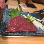 Tare Yakiniku Kinnikuya - 