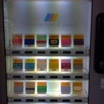 ラーメン 杉田家 - 券売機