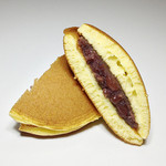 ゴローズ - ドラ焼きの断面