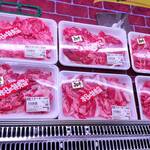 ミートコマツ - 