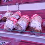 ミートコマツ - 