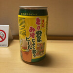 LAWSON - ドリンク写真: