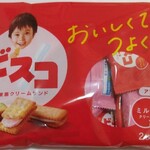 ミートコマツ - 