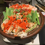 Yakiniku Horumon Ryuunosu - 