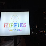 HIPPIES SAPPORO - 