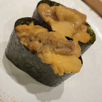 Gatten Sushi - 