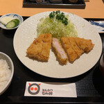 Tonkatsu Murai - 