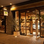 やさいの王様 - 