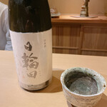 富小路 やま岸 - 