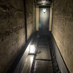 富小路 やま岸 - 