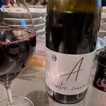ジャンソーアタル - エッジの効いたワイン