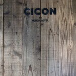 CICON by NOHGA HOTEL - 