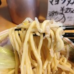 Ramen Nubou - 