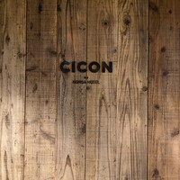 CICON by NOHGA HOTEL - 