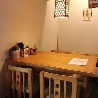 らーめん ぬーぼう_2