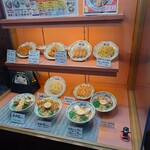 桂花ラーメン - 