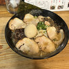 中王ラーメン - 