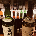 サントリーウィスキーボトルバー ガルボ - 