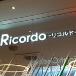 イタリアン ダイニング Ricordo - 