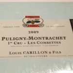 エディション・コウジ シモムラ - Feb, 2013