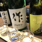 日本酒バル のまえ - 