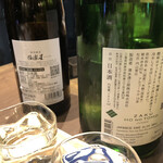 日本酒バル のまえ - 