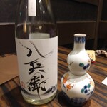 割烹 清風 - 酒屋八兵衛