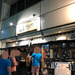 Kuraya Sakerabo - 大江戸ビール祭り2019夏の後、3次会は日本酒=3=3=3
      お店は立ち飲み屋さんみたいだけど色んな日本酒が綺麗に並べられててお洒落な感じ☆彡
      休日だからかお祭りもあるのか、お客さんで賑わってるね♪