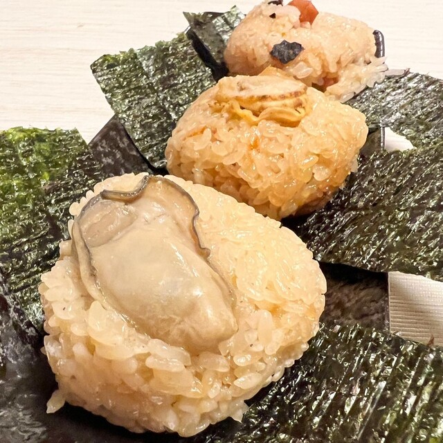 Marugoto Maguro Hon Ten photo 3