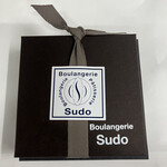 ブーランジェリー スドウ - 