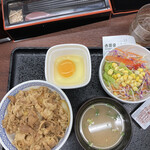 Yoshinoya - 