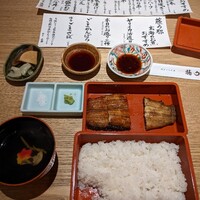 博多うなぎ屋 藤う那 - 