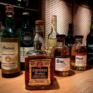 We also have a wide variety of alcoholic beverages, including rare single malt whiskies, made by the owner.