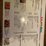 渋谷焼肉 KINTAN - 