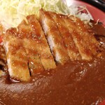 Ken-chan curry - 