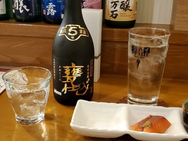 居酒屋 庵 - 沼ノ端（その他）の写真