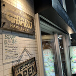 ガラク - 八王子駅北口から徒歩7分ほど

ユーロード沿にある
『GARAKU 八王子店』さん♪

札幌に本店を構えるスープカレーのお店です。