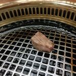 和牛 まつした - 