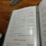 和牛 まつした - 