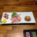 和牛 まつした - 