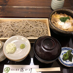 藤かけ - ミニカツ丼と蕎麦のセット　1310円