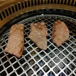 和牛 まつした - 