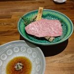 和牛 まつした - 