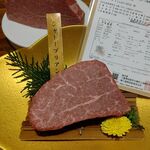 和牛 まつした - 