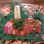 和牛 まつした - 