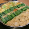 博多もつ鍋 前田屋 リバーサイド中洲店