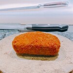 The INNOCENT CARVERY - 