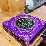 The INNOCENT CARVERY - 