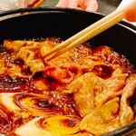 The INNOCENT CARVERY - 